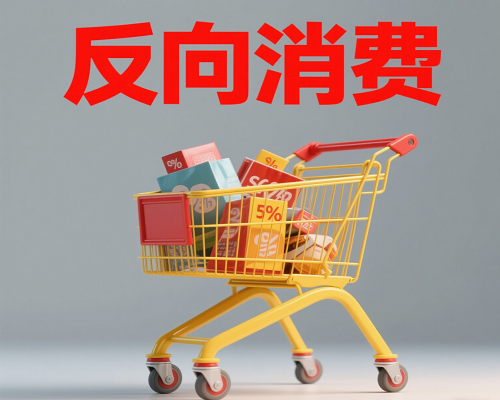 生成带有特定字样的图片 (1).png